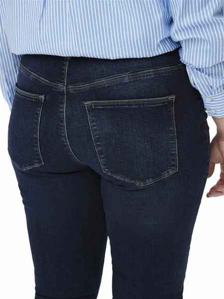 Carmakoma By Only Damen Jeans CARHUBA - Skinny Fit - Blau - Dark Blue Denim - Plus Size 7 Carmakoma By Only Damen Jeans CARHUBA - Skinny Fit - Blau - Dark Blue Denim - Plus Size – Bild 5
